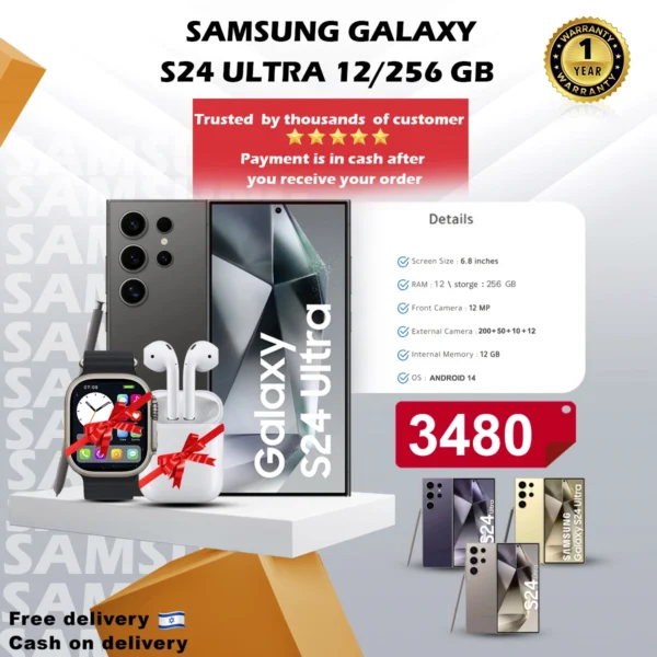 SAMSUNG GALAXY  S24 ULTRA 12/256 GB