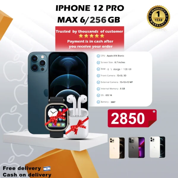 Iphone 12 PRO MAX 6/256 GB