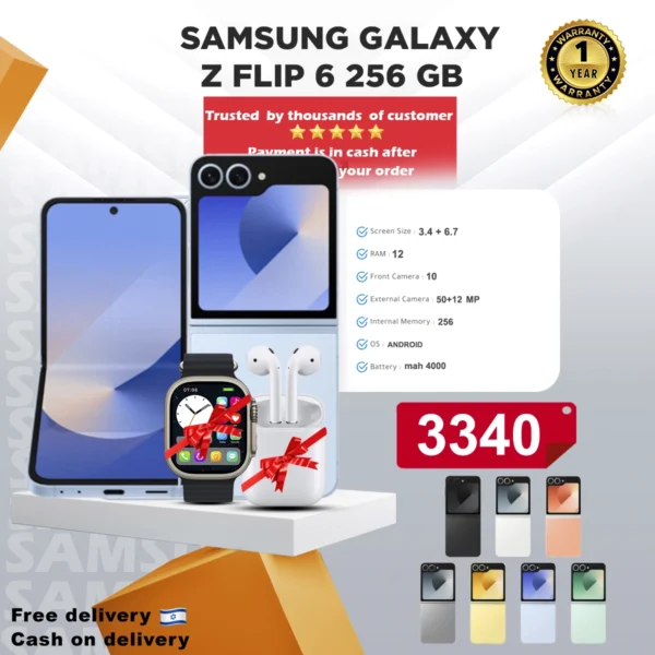 SAMSUNG FLIP 6